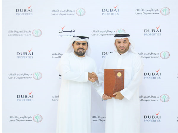 أراضي دبي تتعاون مع "دبي للعقارات" لدعم القطاع العقاري في الإمارة